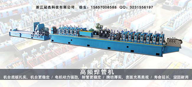 鋼管機(jī)械設(shè)備廠家如何破 鋼管機(jī)械設(shè)備廠家如何破