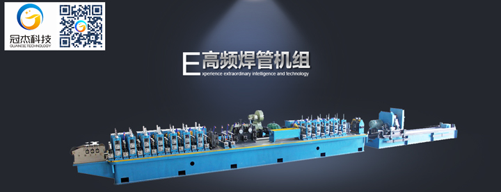 鍍鋅焊管設備,掌控質量 鍍鋅焊管設備,掌控質量