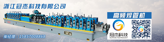 焊管設(shè)備生產(chǎn)線，你想知道的都在這