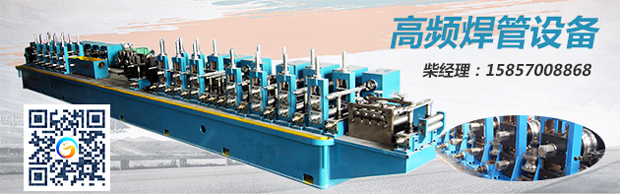 鍍鋅焊管設備，原材料是關鍵