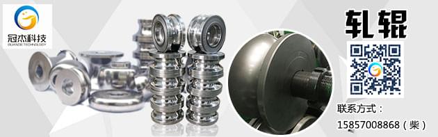 高頻模具選擇怎么解決